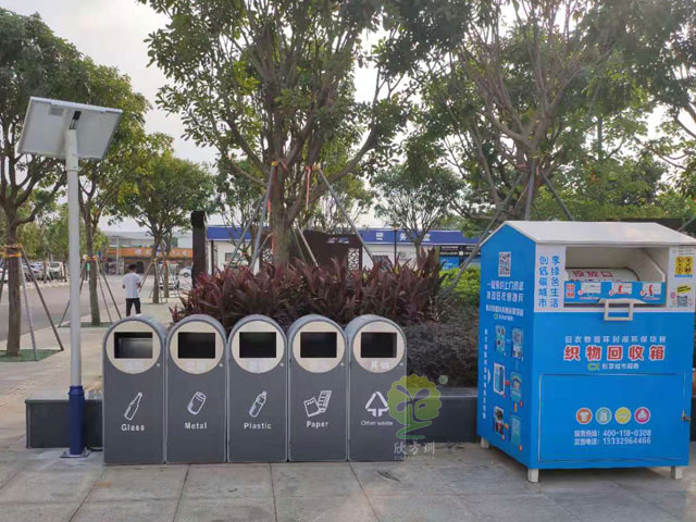 新款多分類果皮箱垃圾分類收集容器太陽能供電,智能滿溢功能通過平臺(tái)遠(yuǎn)程終端提醒